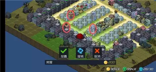 《幸存者小镇》地狱难度布局推荐