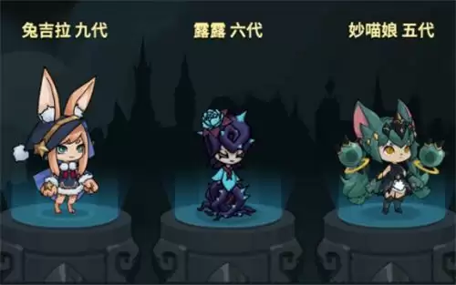 提灯与地下城兔吉拉九代培养要多少钱