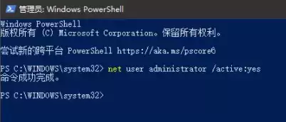极限竞速地平线4闪退解决方法详细步骤分享