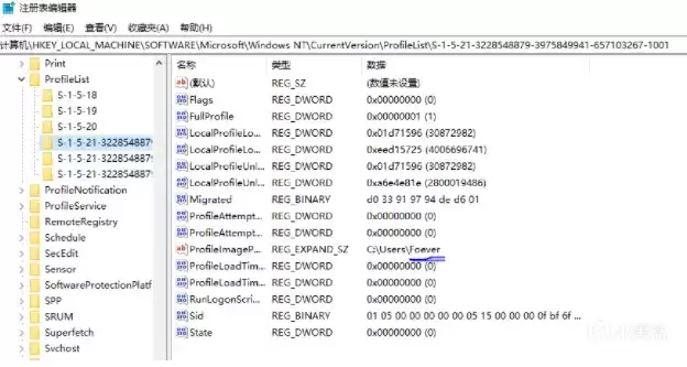 极限竞速地平线4闪退解决方法详细步骤分享