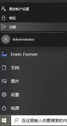 极限竞速地平线4闪退解决方法详细步骤分享