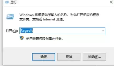 极限竞速地平线4闪退解决方法详细步骤分享