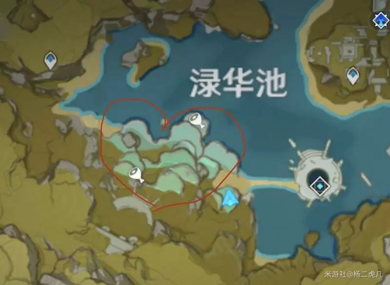 原神螃蟹在哪里抓