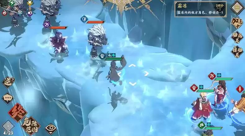 天地劫幽城再临地形效果大全