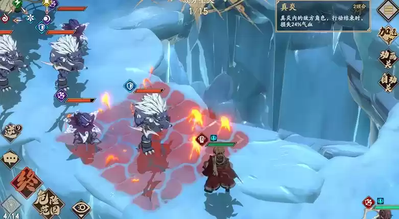 天地劫幽城再临地形效果大全