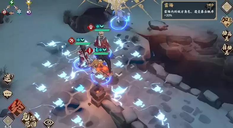 天地劫幽城再临地形效果大全