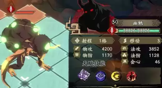 天地劫幽城再临灵脉光渊通关阵容推荐