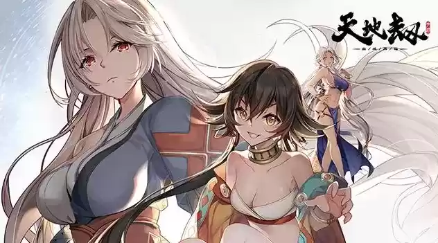 天地劫幽城再临角色怎么升星