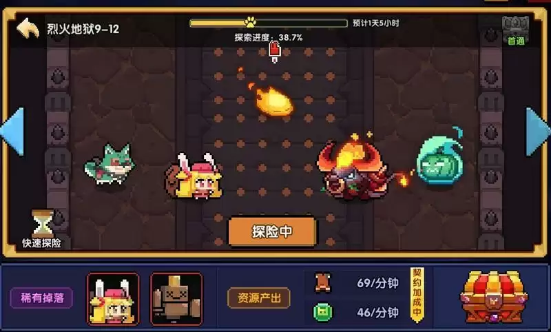 我的勇者钻石买扭蛋币划算吗?钻石买扭蛋币值得吗?图片1