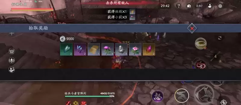 QQ浏览器截图20210311144536.webp QQ浏览器截图20210311144536.webp