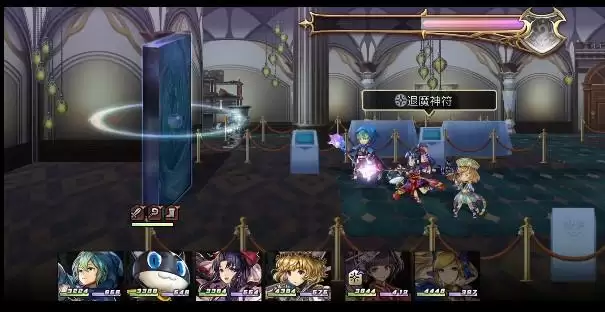 另一个伊甸boss黑板、兔子打法攻略