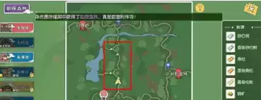 小森生活金色母鸡怎么捕捉