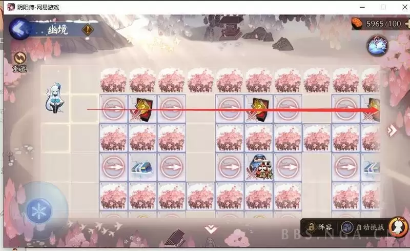 阴阳师幽境爬塔线路推荐 幽境最新爬塔攻略