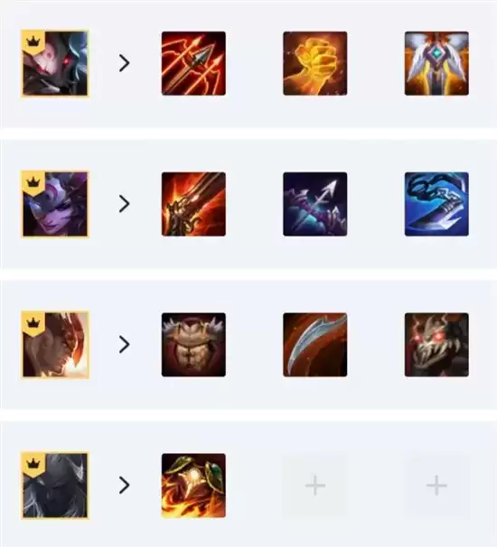 云顶之弈11.5九猩红阵容玩法攻略 九猩红怎么玩