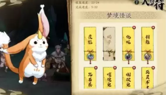 天地劫幽城再临怎么刷初始