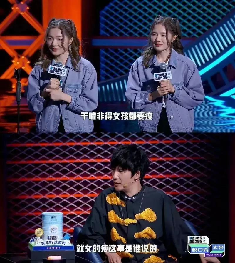 你穿童装的样子，恶心到我了