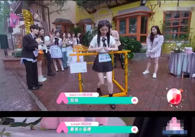 你穿童装的样子，恶心到我了