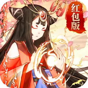 4399梦幻天姬红包版