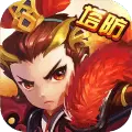 古城守卫