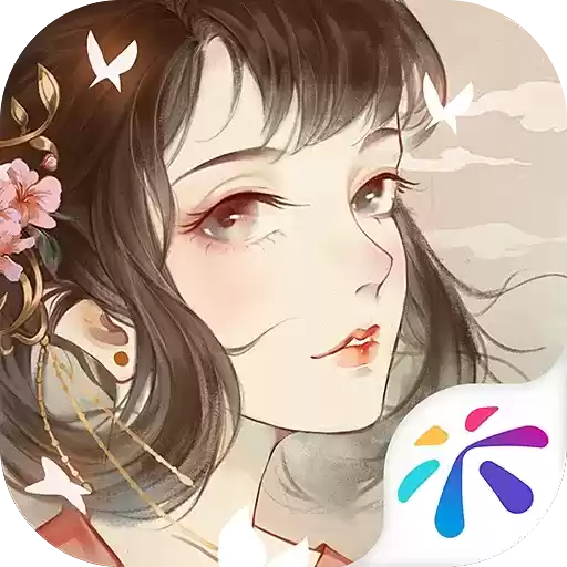 凌云诺