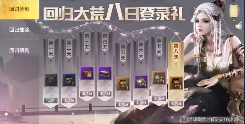 QQ截图20210310091650.webp QQ截图20210310091650.webp