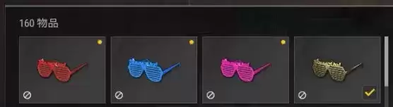 绝地求生四周年皮肤m4卫衣领取方法及时间介绍