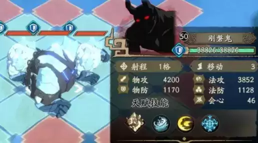 天地劫幽城再临灵脉光渊雷刚磐鬼怎么打