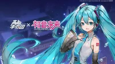 高能手办团万物繁花梦之歌氪金及资源获取攻略