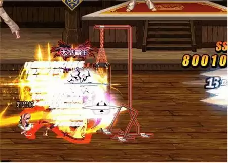 DNF千魂狩猎者三觉详细测评