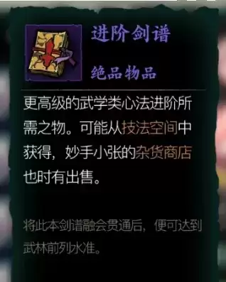 QQ截图20210310091508.webp QQ截图20210310091508.webp