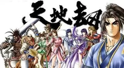 好游戏87.3分，《天地劫：幽城再临》时隔二十年的经典传承