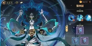 古剑奇谭木语人新手保姆级玩法攻略