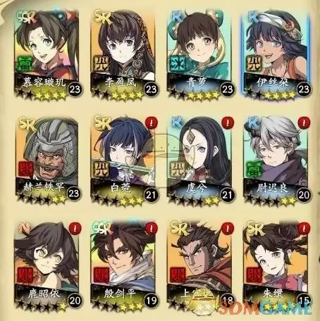 《天地劫：幽城再临》角色搭配攻略