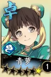 《天地劫：幽城再临》灵脉光渊通关攻略