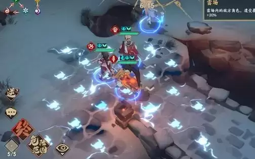 《天地劫:幽城再临》地形大全介绍