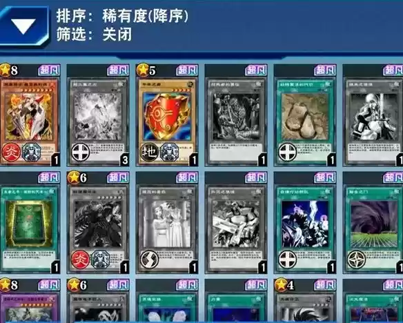 《游戏王：决斗链接》心灵仓库卡组搭配推荐