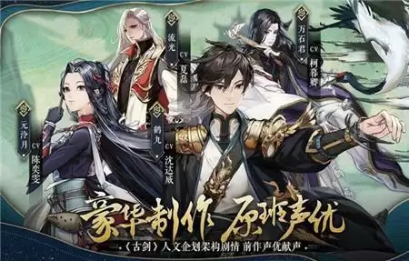 小森生活盐水菠萝菜谱及解锁方法