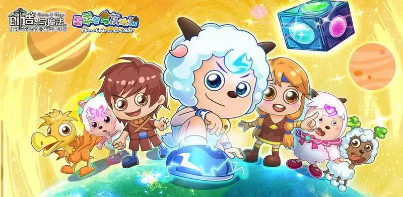 创造与魔法坐骑玩法指南 最强坐骑选择及玩法推荐