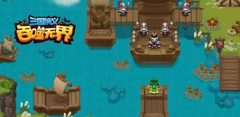 三国演义吞噬无界曹操刺董怎么打？曹操刺董速通攻略图片1