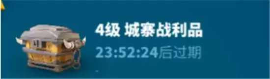 万国觉醒劫掠者城寨打法指南 劫掠者城寨怎么打