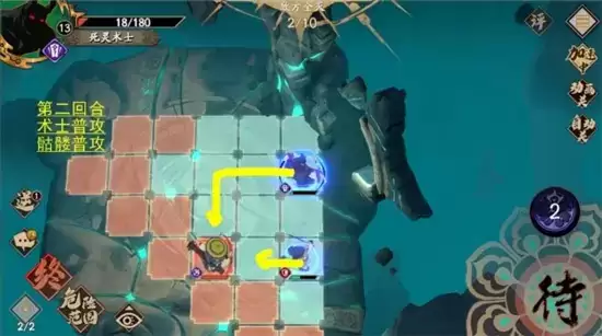 天地劫幽城再临死灵术士初级通关指南