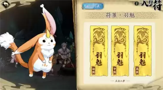 天地劫幽城再临死灵术士初级通关指南