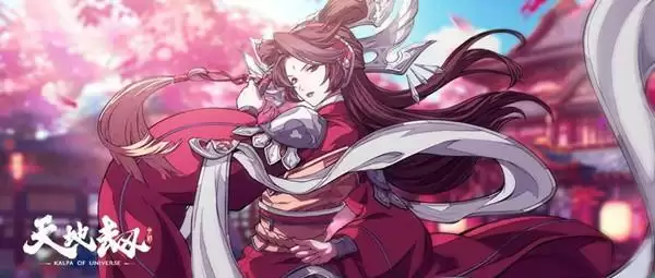 天地劫幽城再临刚磐鬼攻略 刚磐鬼阵容搭配推荐图片1