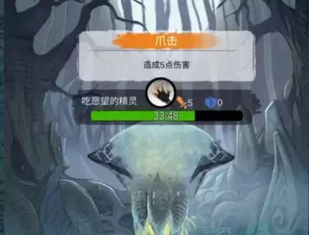 阿比斯之旅新手攻略 属性及入门玩法详解