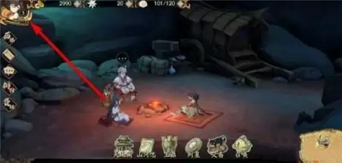 天地劫幽城再临兑换码使用方法说明