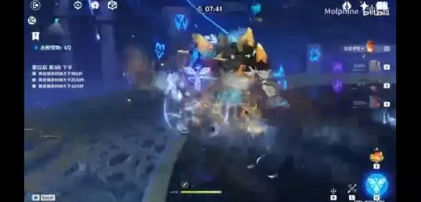 原神公子感电队怎么打深渊12层？感电队深渊12层通关攻略图片2