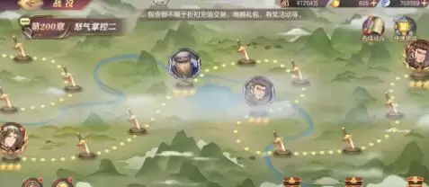 三国志幻想大陆战役副本满星通关攻略