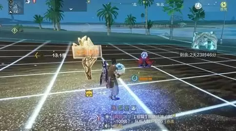 妄想山海3段跳攻略 3段跳怎么学习?图片1