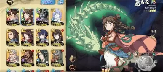 天地劫幽城再临冰璃阵容搭配最佳推荐 冰璃阵容如何搭配 天地劫幽城再临冰璃阵容搭配最佳推荐 冰璃阵容如何搭配