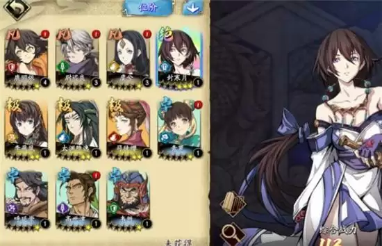 天地劫幽城再临冰璃阵容搭配最佳推荐 冰璃阵容如何搭配 天地劫幽城再临冰璃阵容搭配最佳推荐 冰璃阵容如何搭配